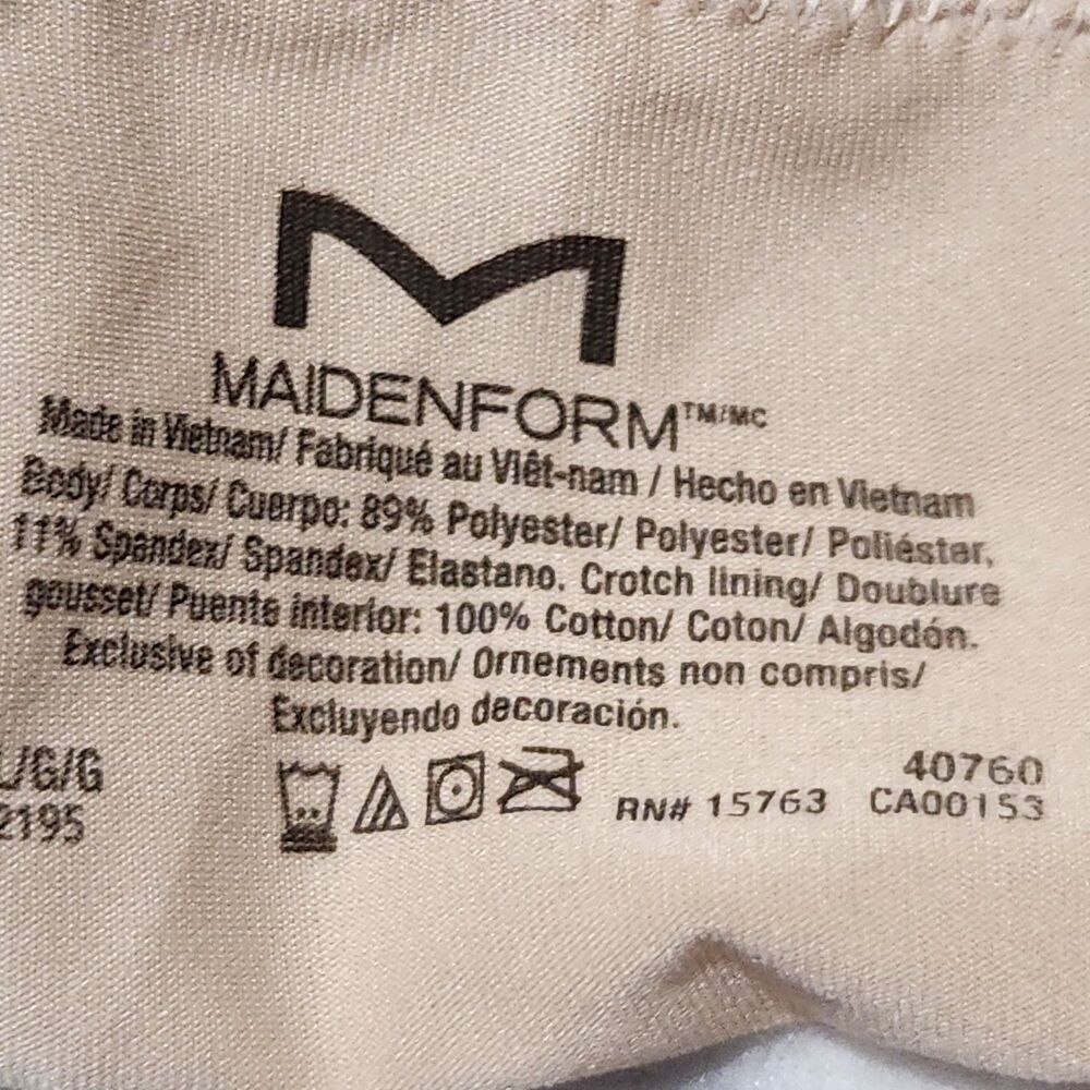 Maidenform Pantie Size Large Beige And SO Bra Gray 2pcs!!   New - Picture 3 of 14